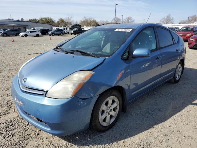 2006 Toyota Prius 