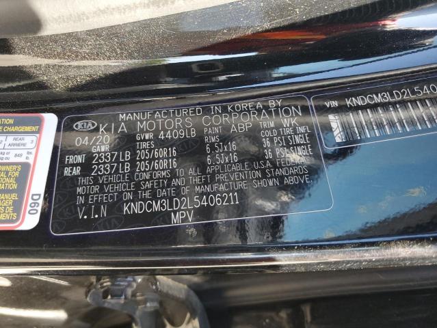 2020 KIA NIRO LXS KNDCM3LD2L5406211