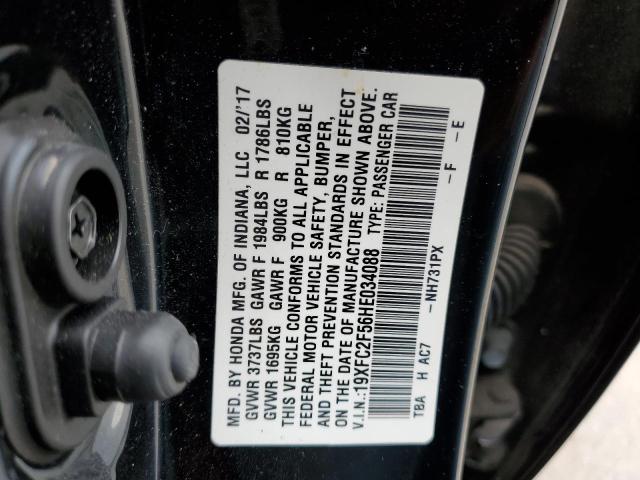 2017 HONDA CIVIC LX 19XFC2F56HE034088