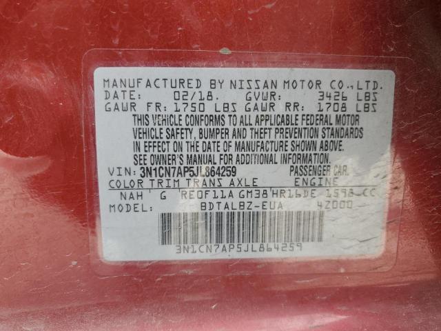 2018 NISSAN VERSA S/S - 3N1CN7AP5JL864259