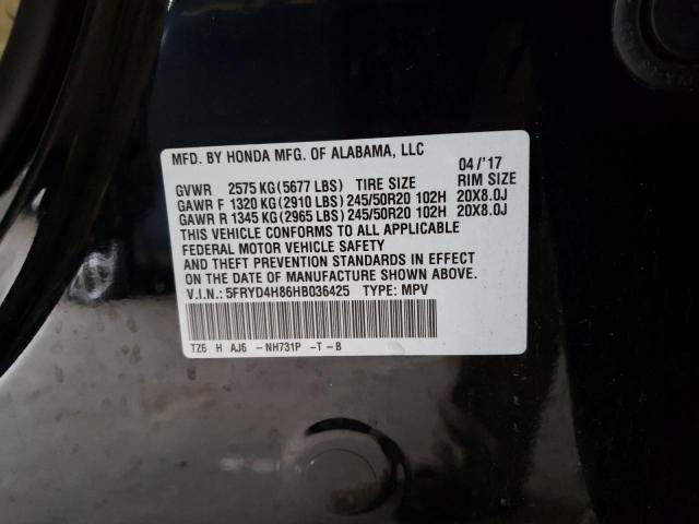 5FRYD4H86HB036425 Acura Mdx Advance