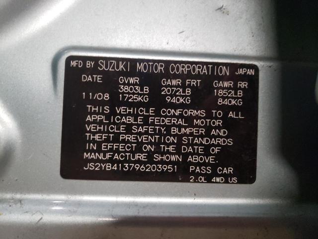 JS2YB413796203951 Suzuki SX4