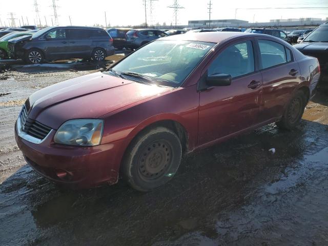 2007 Mitsubishi Galant ES