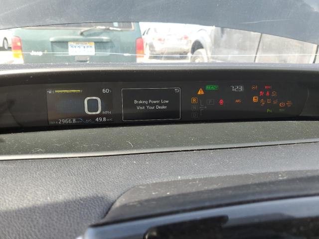 2020 TOYOTA PRIUS L - JTDKARFU9L3116708