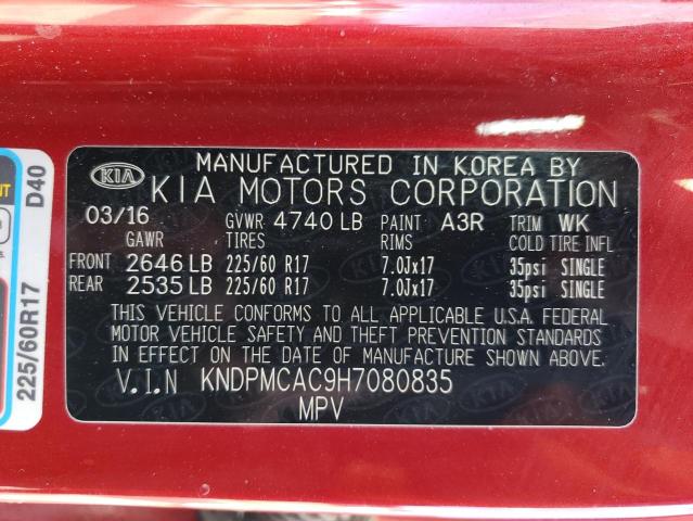 2017 KIA SPORTAGE - KNDPMCAC9H7080835