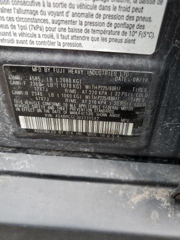 4S4BRCGC3B3335542 Subaru Outback