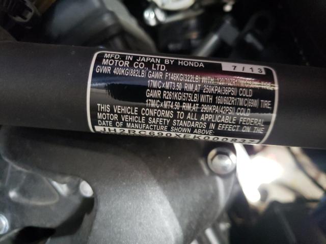 2014 HONDA CTX700 JH2RC690XEK000837