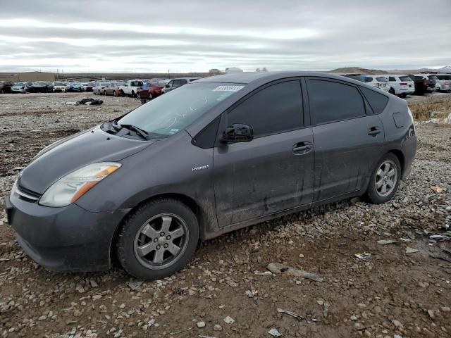 2006 Toyota Prius 