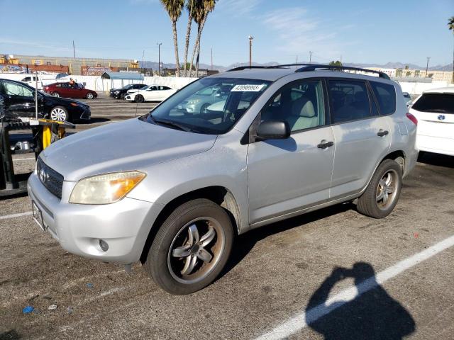 2008 Toyota RAV4 