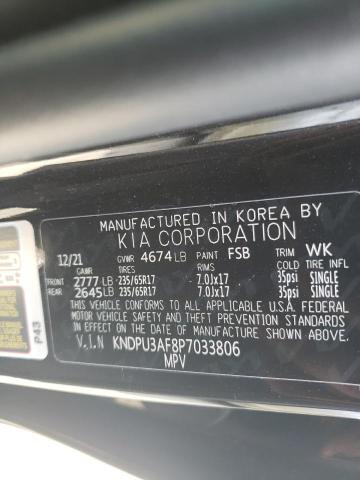 2023 KIA SPORTAGE L KNDPU3AF8P7033806