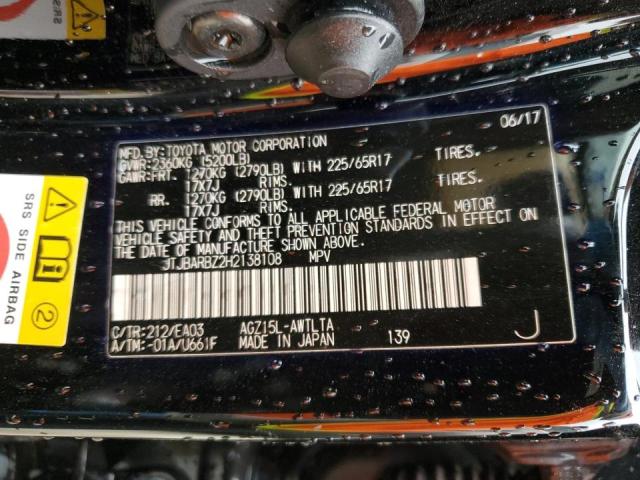 2017 LEXUS NX 200T BA - JTJBARBZ2H2138108