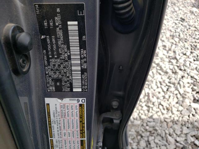 2015 LEXUS GX 460 - JTJBM7FX1F5099463