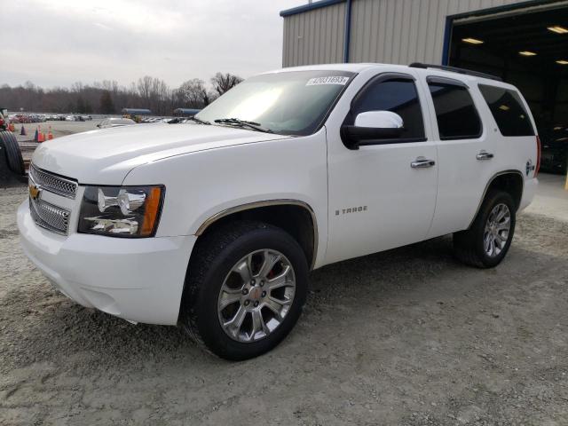 2008 Chevrolet Tahoe 