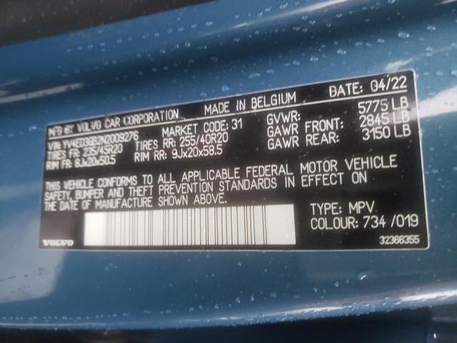 2022 VOLVO C40 P8 REC YV4ED3GB2N2009276