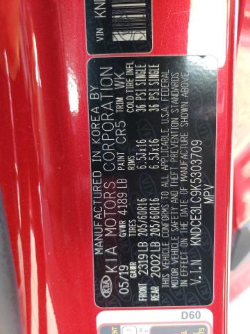 KNDCE3LC9K5303709 KIA Niro Touring