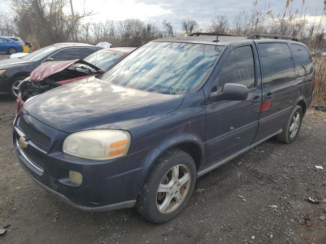 2005 Chevrolet Uplander LS