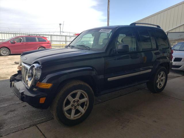 2007 Jeep Liberty Limited