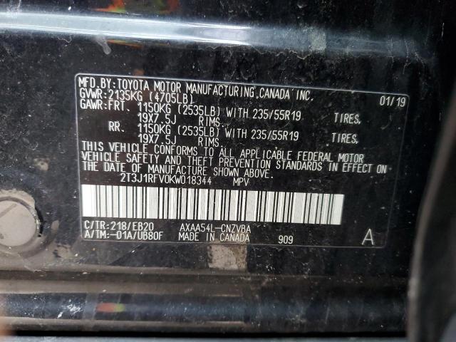 2019 TOYOTA RAV4 ADVEN 2T3J1RFV0KW018344