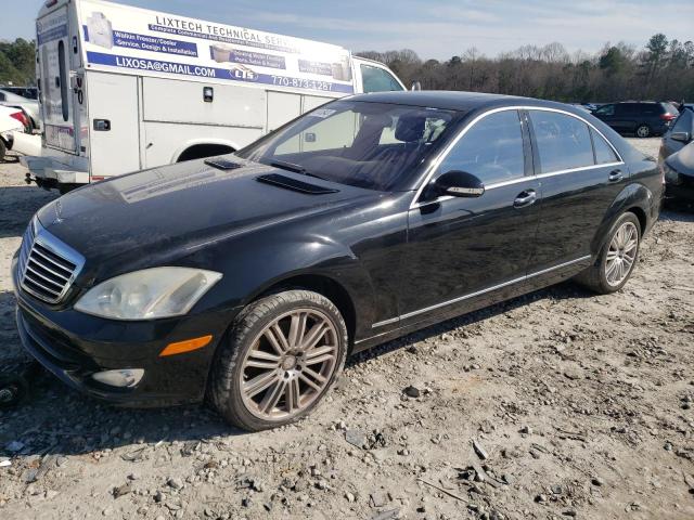 2007 Mercedes-Benz S-Class S 550