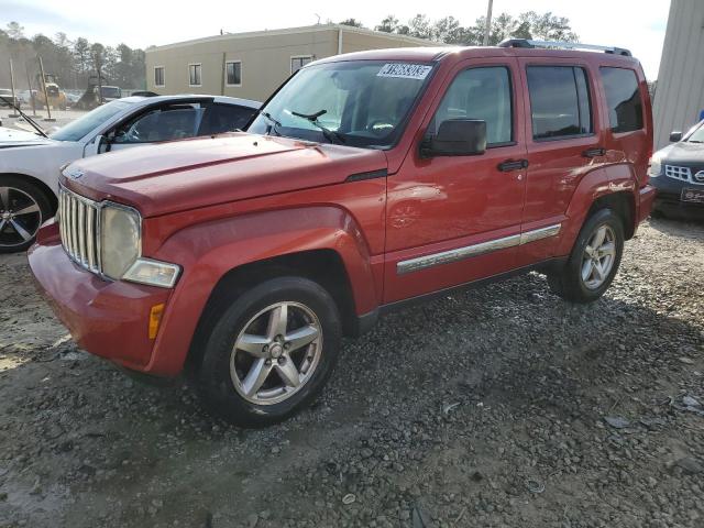 2008 Jeep Liberty Limited