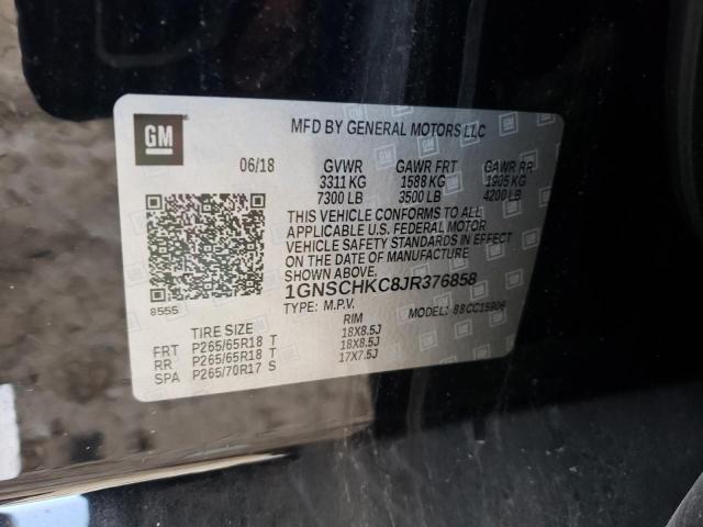 2018 CHEVROLET SUBURBAN C - 1GNSCHKC8JR376858