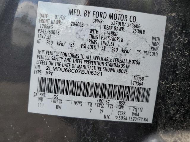 2LMDU68C07BJ06321 Lincoln MKX