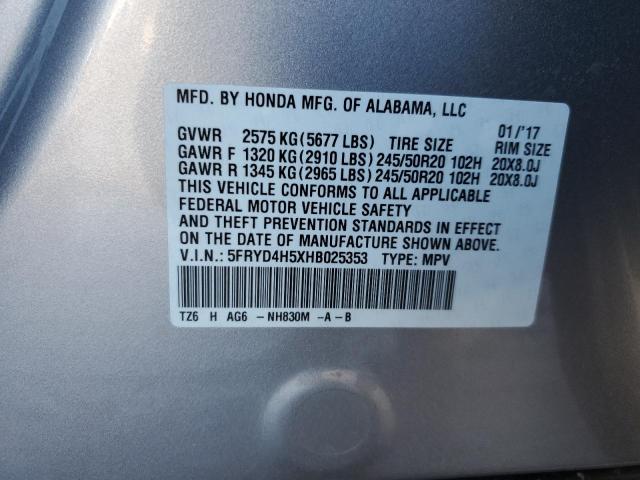 2017 ACURA MDX TECHNO - 5FRYD4H5XHB025353