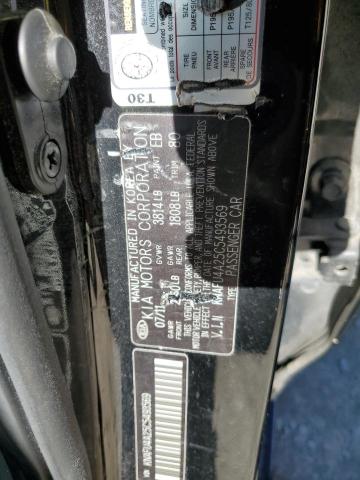 KNAFU4A25C5493569 KIA FORTE EX