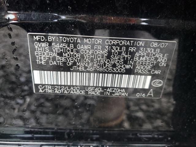 VIN 5FNRL5H61DB004781 2013 Honda Odyssey, Ex-L no.12