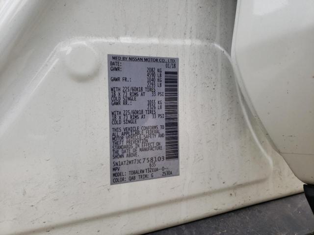 2018 NISSAN ROGUE S - 5N1AT2MT7JC758103