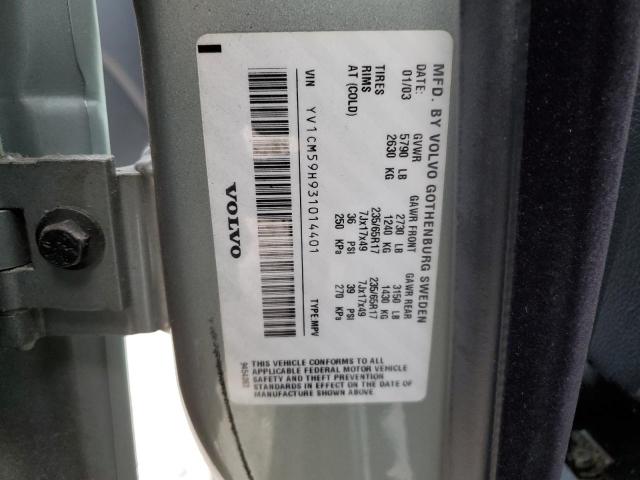 YV1CM59H931014401 Volvo XC90