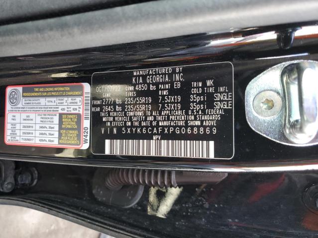 2023 KIA SPORTAGE X - 5XYK6CAFXPG068869