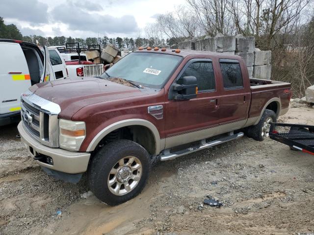 2008 Ford F250 Super Duty en venta en Fairburn, GA
