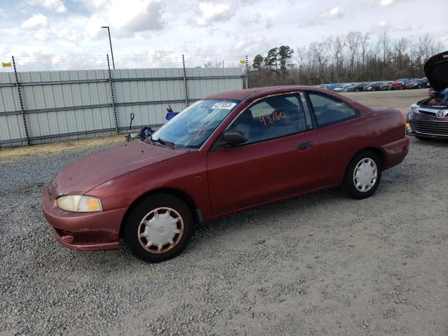 2000 Mitsubishi Mirage DE