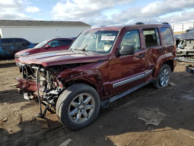 1J8GN58K78W115201 auction archive image