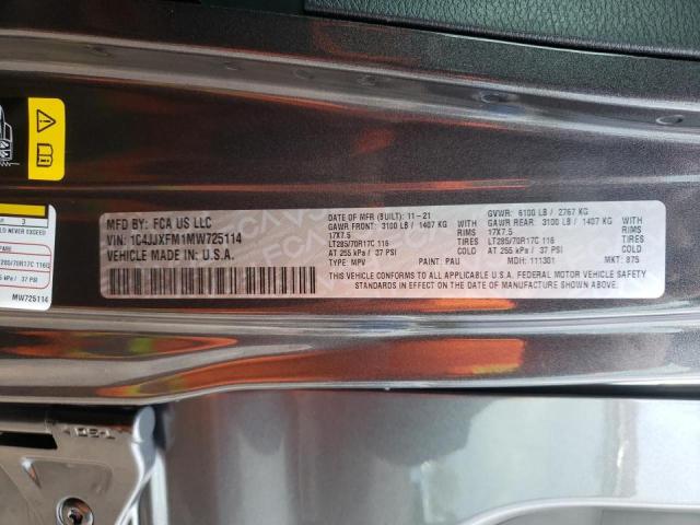 2021 JEEP WRANGLER UNLIMITED RUBICON VIN: 1C4JJXFM1MW725114