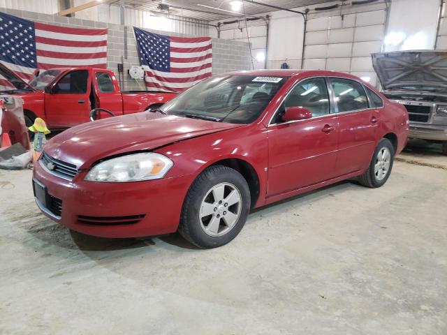 Salvage cars for sale from Copart Columbia, MO: 2007 Chevrolet Impala LT