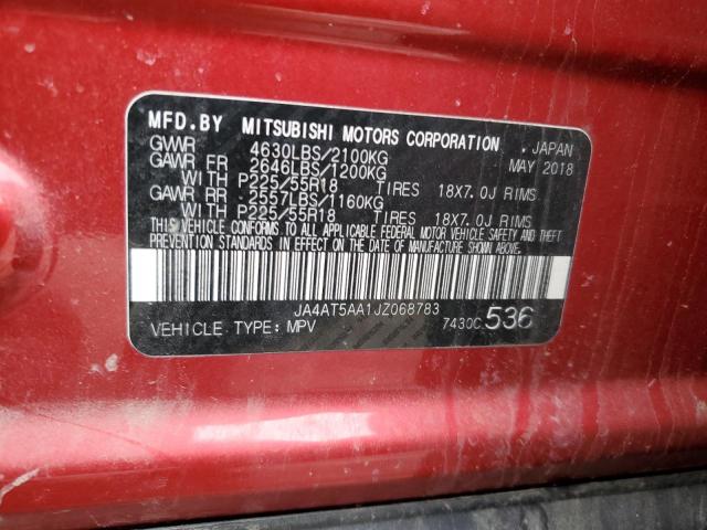 2018 MITSUBISHI ECLIPSE CR JA4AT5AA1JZ068783