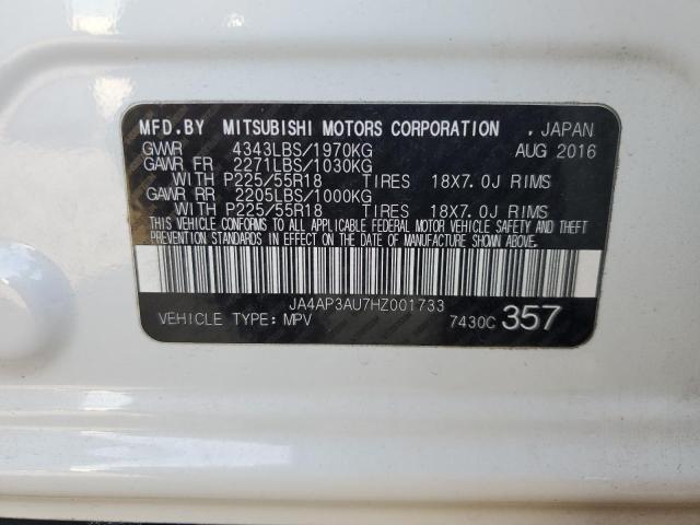 2017 MITSUBISHI OUTLANDER JA4AP3AU7HZ001733