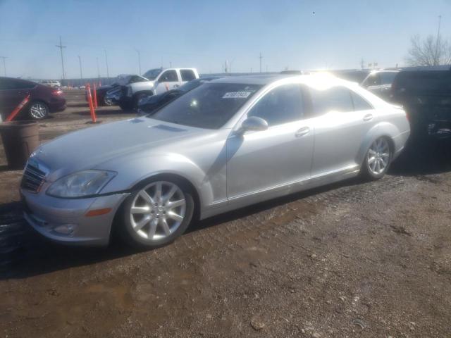 2007 Mercedes-Benz S-Class S 550