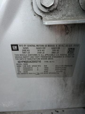 3GYFNGE33CS562716 Cadillac SRX