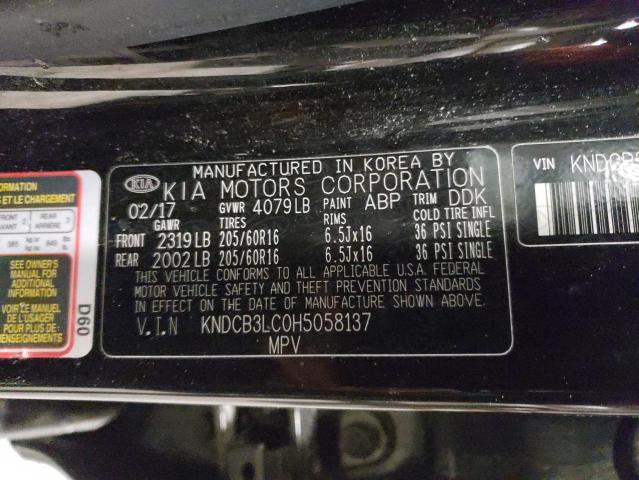 2017 KIA NIRO FE - KNDCB3LC0H5058137