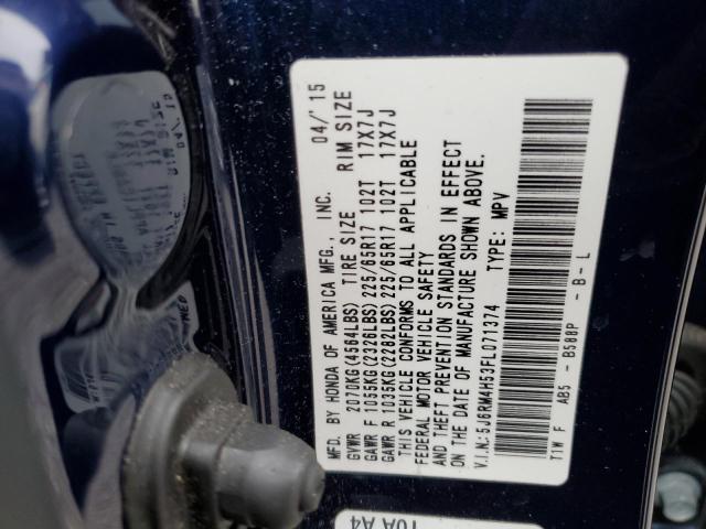 2015 HONDA CR-V EX 5J6RM4H53FL071374