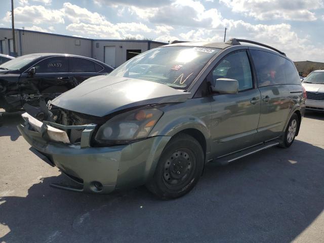 2005 Nissan Quest S