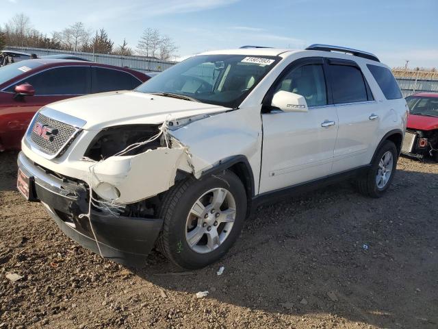 2009 GMC Acadia SLT1