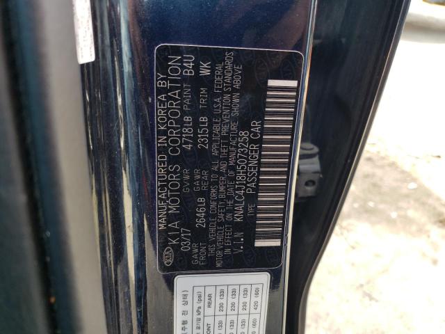 2017 KIA CADENZA PR - KNALC4J18H5073258