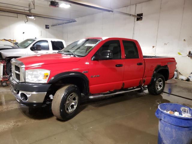 2008 Dodge Ram 1500 ST