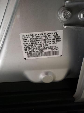 2HNYD28358H531925 Acura Mdx Technology