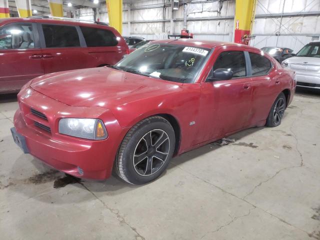 2007 Dodge Charger SE