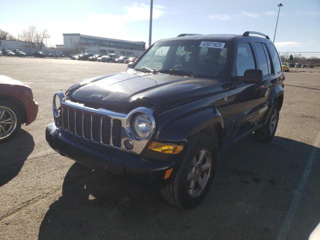 2006 Jeep Liberty Limited